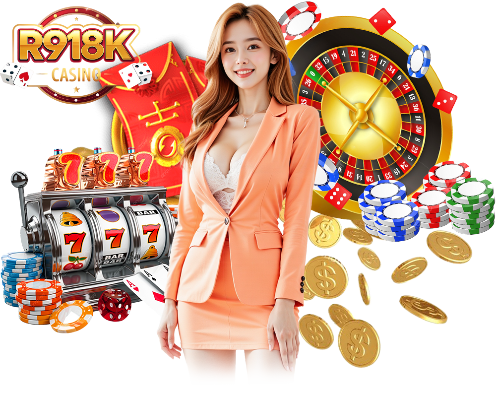 เว็บตรง